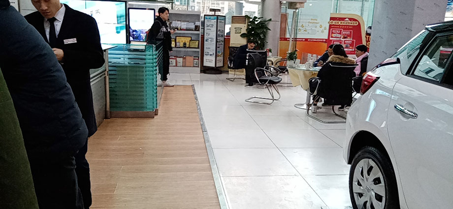 中達豐田（縮）.jpg